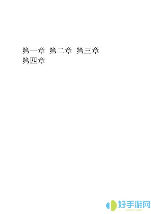 office高效办公期末考试答案2022
