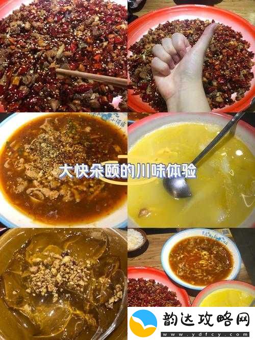 麻酥酥国产:一段充满惊喜的国产之旅