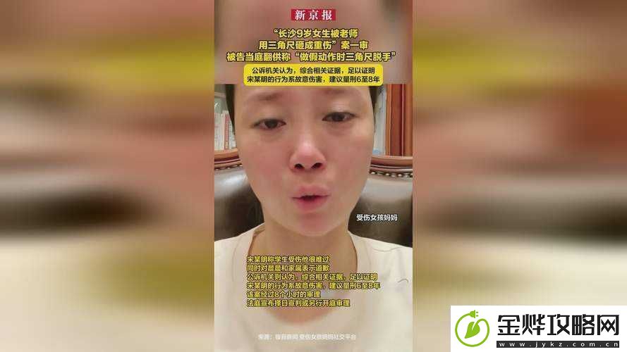 二人世界拔萝卜第一人称游戏体验:沉浸其中的奇妙之旅