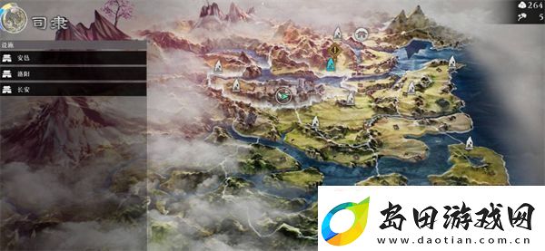 真三国无双起源七星廓落带怎么获取