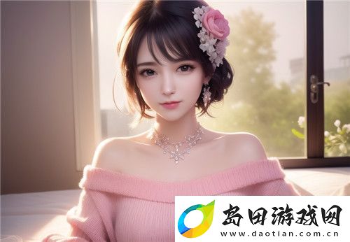 什么是日产幕码三区-它的工作原理和应用有什么不同-全新体验!