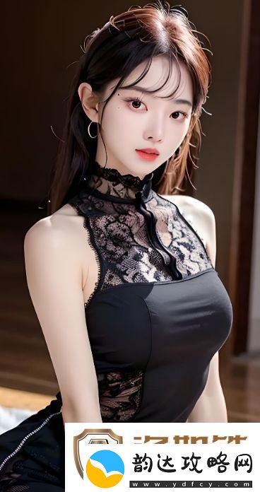 第1章厨房春潮的羞耻:揭示家庭中的复杂情感与羞耻心理