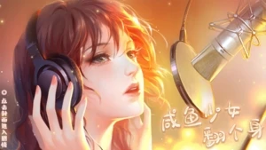 橙光咸鱼少女翻个身考试答案攻略:宝石镶嵌与合成秘籍