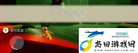 光遇3.21每日任务如何完成
