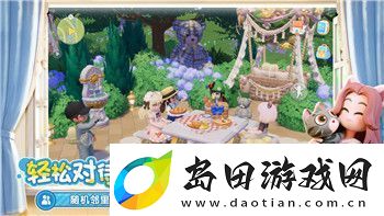 中土世界战争之影怎么开始游戏新手玩家必读的开局技巧与注意事项