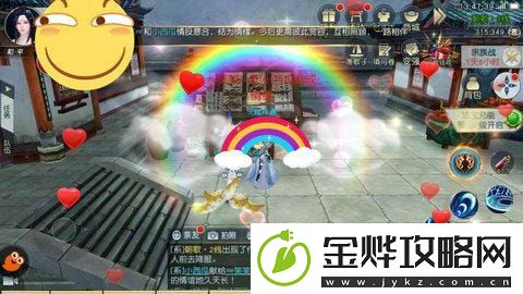 封神奇谭寻访任务大全攻略