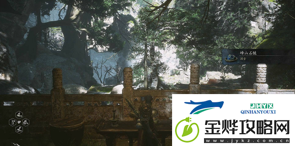黑神话悟空蜂山石髓在哪获取