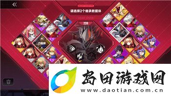 薄暮传说隐藏迷宫宝箱的样式解析与获取技巧