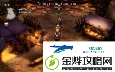 棕色尘埃2拉德尔五星角色技能介绍及专武详情