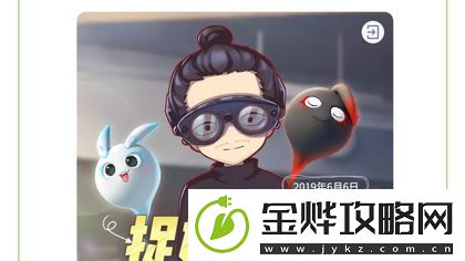 一起来捉妖灵朴闹端午是个什么活动