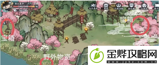 方寸对决燕子坞江湖志宝箱在哪
