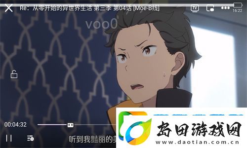 age动漫动画app下载-age动漫动画app免费版v1.0.2