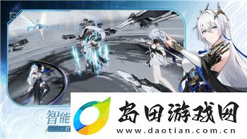 死亡岛2PS4和PS5能联机吗-探索两大平台之间的联机互通性与游戏体验