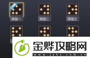 逍遥志出新手攻略——萌新码住