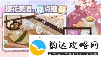 钓鱼新纪元:掌握〈疯狂钓鱼〉中的江湖技巧-制霸狂钓之路!