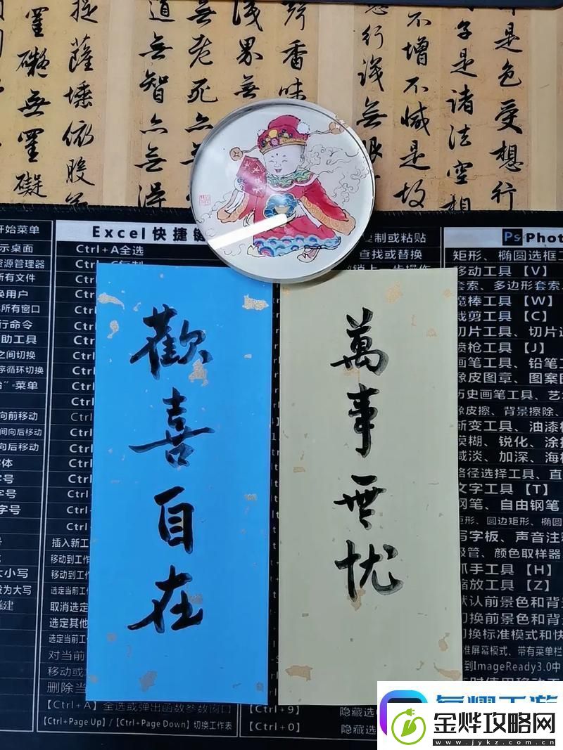 日日精进久久为功-友:我们都是追梦人
