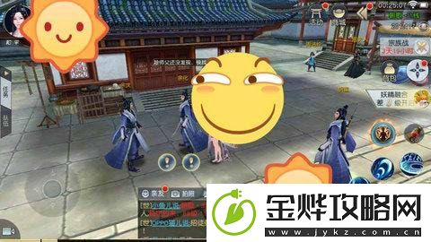 封神奇谭寻访任务大全攻略