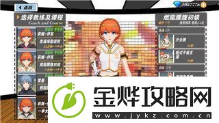 契约战记手游礼包领取与CDK兑换码使用全攻略!