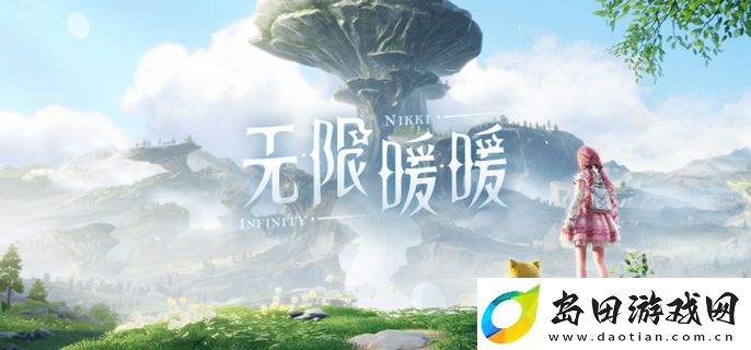 无限暖暖错位摄影怒火中烧的精灵怎么做错位摄影怒火中烧的精灵完成攻略