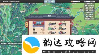 龙之谷手游海龙巢穴怎么打龙之谷手游海龙巢穴过关技巧介绍!