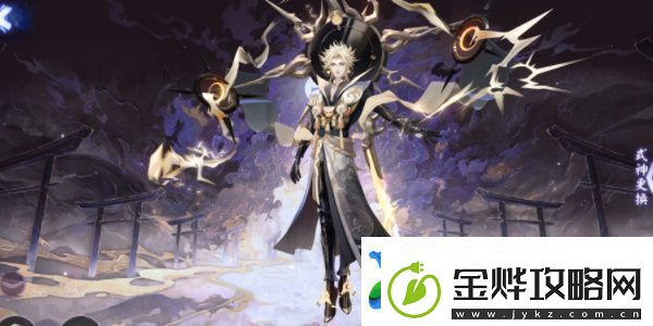 阴阳师游园藏宝活动应该怎么玩阴阳师游园藏宝活动的玩法是什么样的
