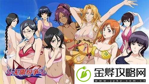 无限纷争不删档内测6.21盛大开启-探索资源管理艺术新境界