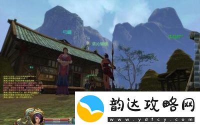 原神漱玉工奇斗虫大玄境活动攻略