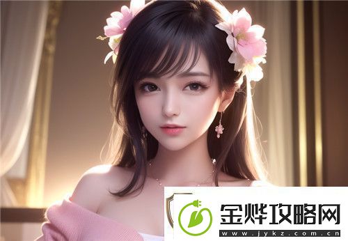 三个男人躁我一个爽