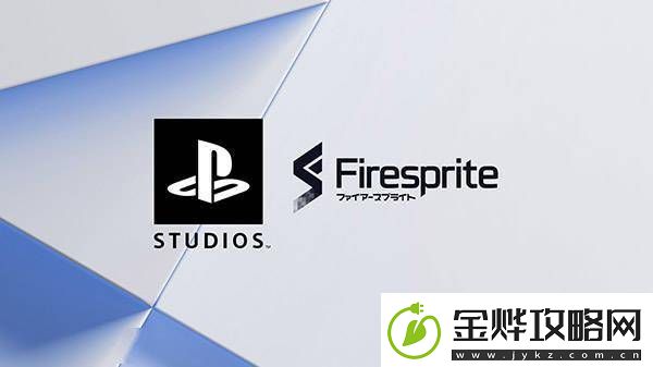 索尼Firesprite工作室新作曝光-或为直到黎明系列续作