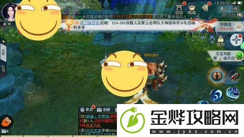 封神奇谭寻访任务大全攻略