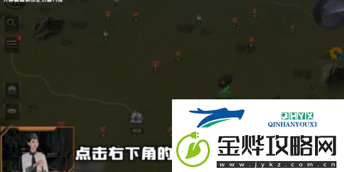 战火勋章基地怎么迁移