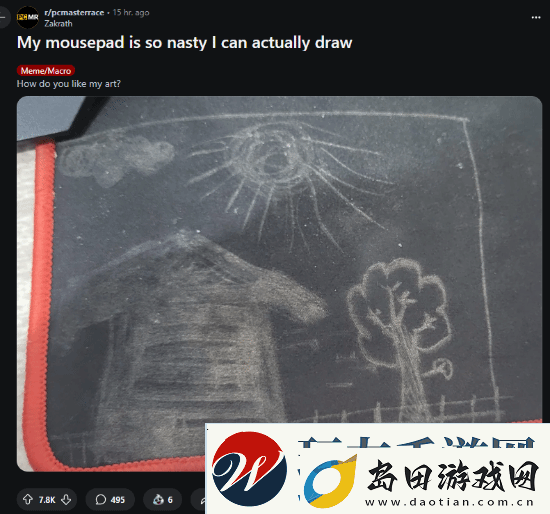 玩家晒“包浆”鼠标垫引热议-甚至都能直接画画了