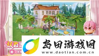 麻布仔大冒险如何双人同屏-探索双人合作模式带来的全新游戏体验