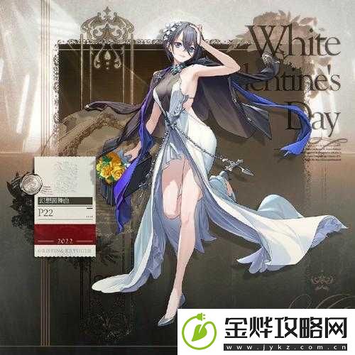 少女前线-探索最遥远距离时装全貌与高效资源管理策略指南