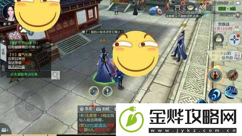 封神奇谭寻访任务大全攻略