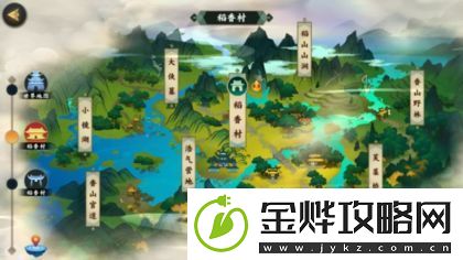 剑网3指尖江湖怎么赚钱-剑网3开服赚钱攻略