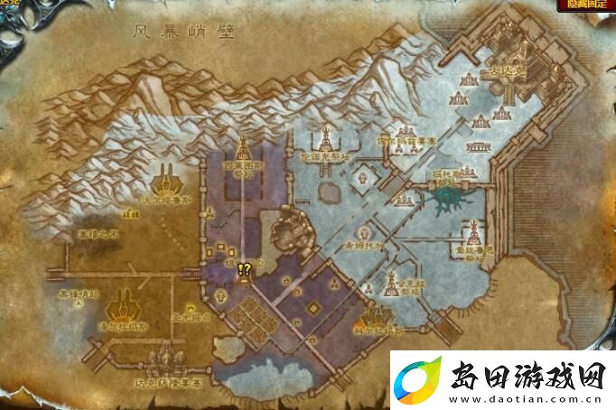 魔兽世界过犹不及任务怎么做-怀旧服wlk过犹不及任务完成攻略