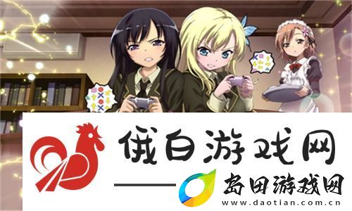 放纵欲望的夜晚!一夜未拔H圆房~h探寻:绽放激情的界限
