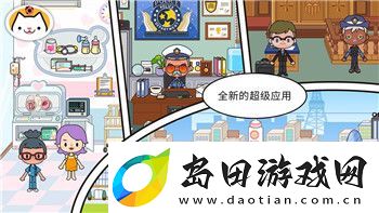 艾尔登法环15个追忆:探索艾尔登法环中的神秘追忆与它们的深层意义