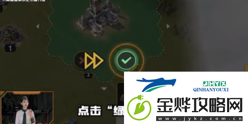战火勋章基地怎么迁移