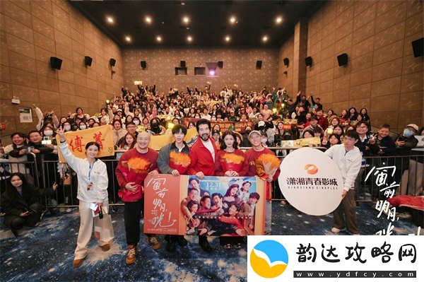 窗前明月