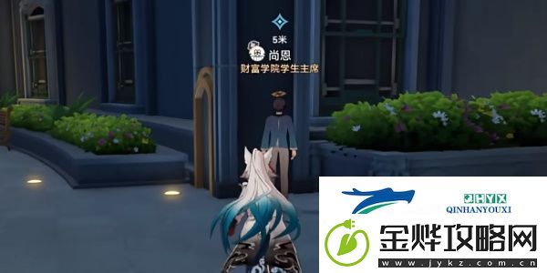 崩坏