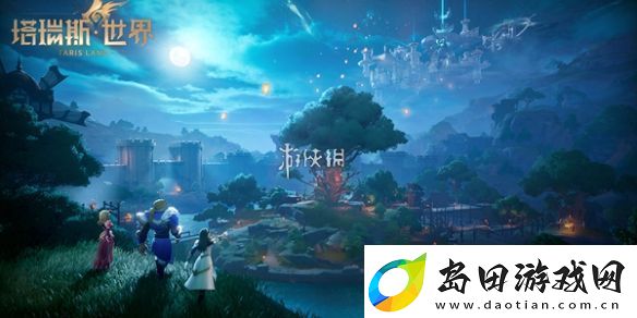 塔瑞斯世界美食节活动怎么玩-塔瑞斯世界美食节活动玩法攻略