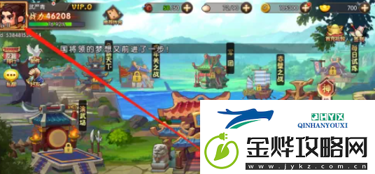 天天三国兑换码大全2024-天天三国最新兑换码分享