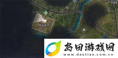 黎明觉醒酸雨防护服在哪制作一览-黎明觉醒酸雨防护服怎么穿设置