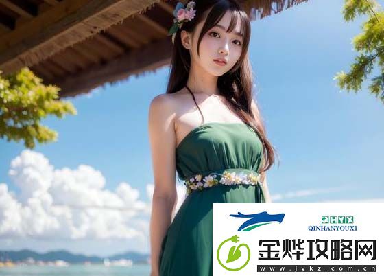 我们是否只是名义上的兄妹-OneFlow中的关系解读