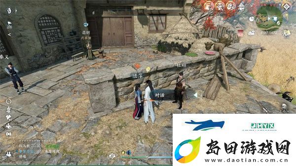 逆水寒手游欢喜冤家奇遇怎么过