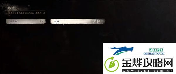 黑神话悟空妙仙葫芦怎么获得