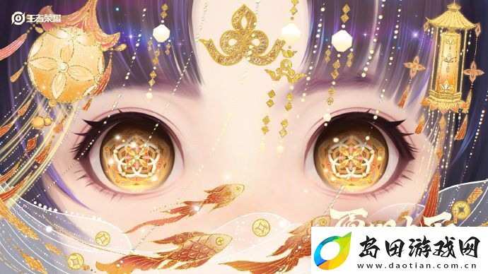 王者荣耀2025春节限定皮肤有哪些
