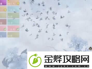 逆水寒手游风中凌乱成就怎么获得逆水寒手游风中凌乱成就攻略